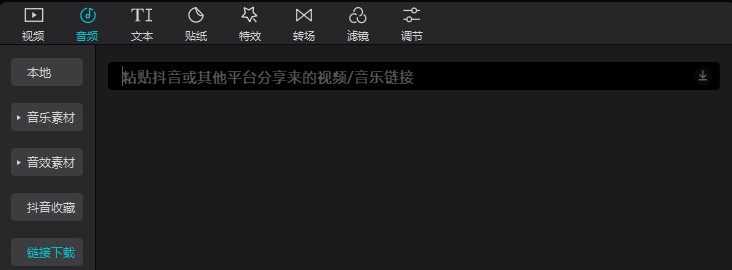 windows自帶視頻剪輯_windows自帶視頻剪輯_windows自帶視頻剪輯