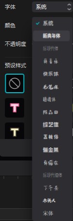 windows自帶視頻剪輯_windows自帶視頻剪輯_windows自帶視頻剪輯