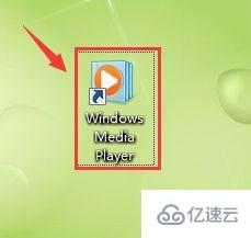 windows自帶的軟件有哪些