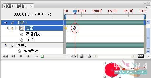 ps時間軸怎么做幀動畫_時間軸和幀動畫_ps里面的幀動畫時間軸怎么用