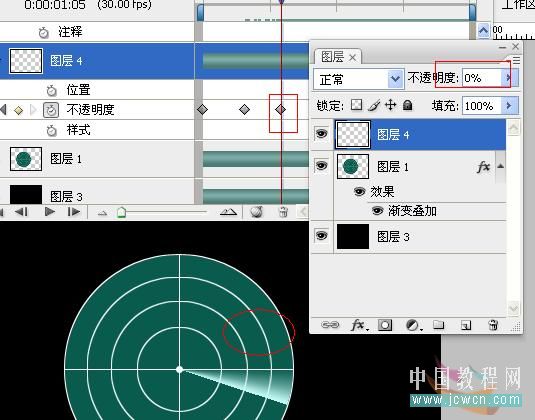ps里面的幀動畫時間軸怎么用_ps時間軸怎么做幀動畫_時間軸和幀動畫