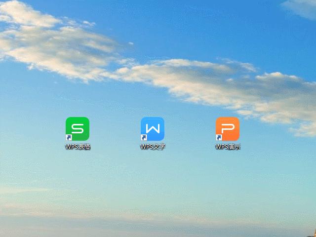 更改wps默認打開方式的方法(如何解除wps默認打開方式)
