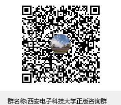 word文檔如何刪除多余的空白頁_word文檔如何刪除多余的空白頁_word文檔如何刪除多余的空白頁