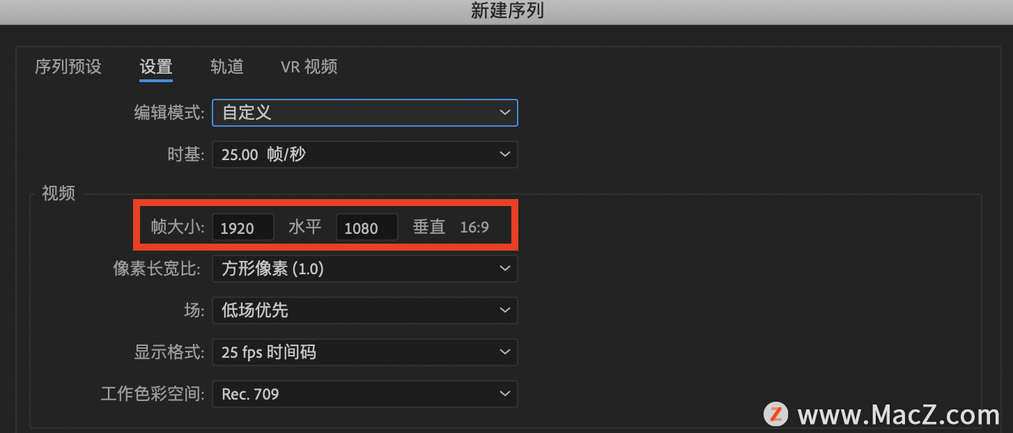 錄屏如何裁剪視頻畫面尺寸_錄屏如何裁剪視頻畫面尺寸_錄屏如何裁剪視頻畫面尺寸