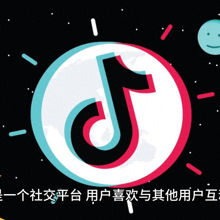 抖音運營教程ppt_抖音運營免費ppt模板_抖音運營方案ppt免費下載