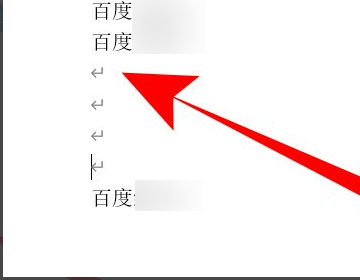怎樣去掉Word表格的回車符號？