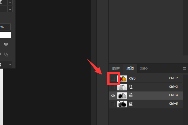 ps黑白之后怎么還原_ps黑白變成彩色_ps變黑白怎么恢復