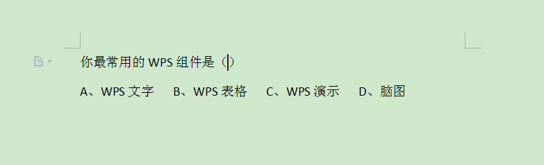 wps下拉列表內容控件_wps下拉列表內容怎么設置_wps下拉列表框