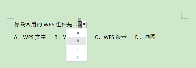 wps下拉列表內容怎么設置_wps下拉列表內容控件_wps下拉列表框