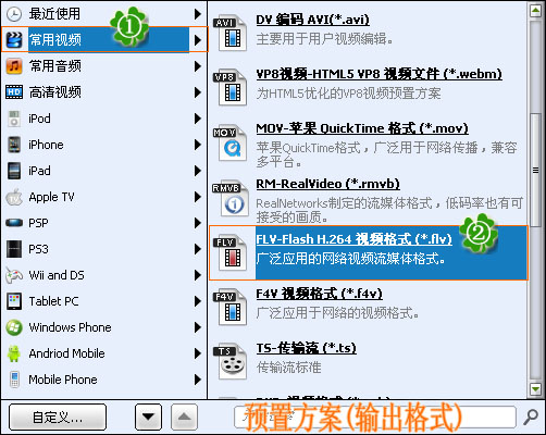 ppt如何循環播放，ppt如何添加視頻設置自動播放(ppt轉換成視頻)