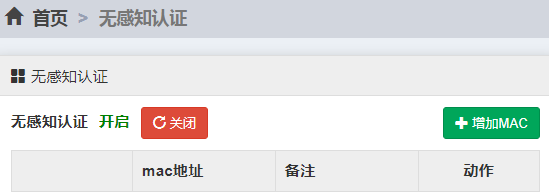 筆記本連接電腦需要什么線_筆記本連接電腦的線叫什么_筆記本電腦如何連接wifi
