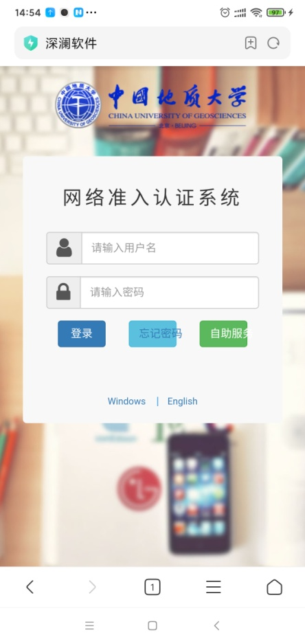 筆記本電腦如何連接wifi_筆記本連接電腦需要什么線_筆記本連接電腦的線叫什么