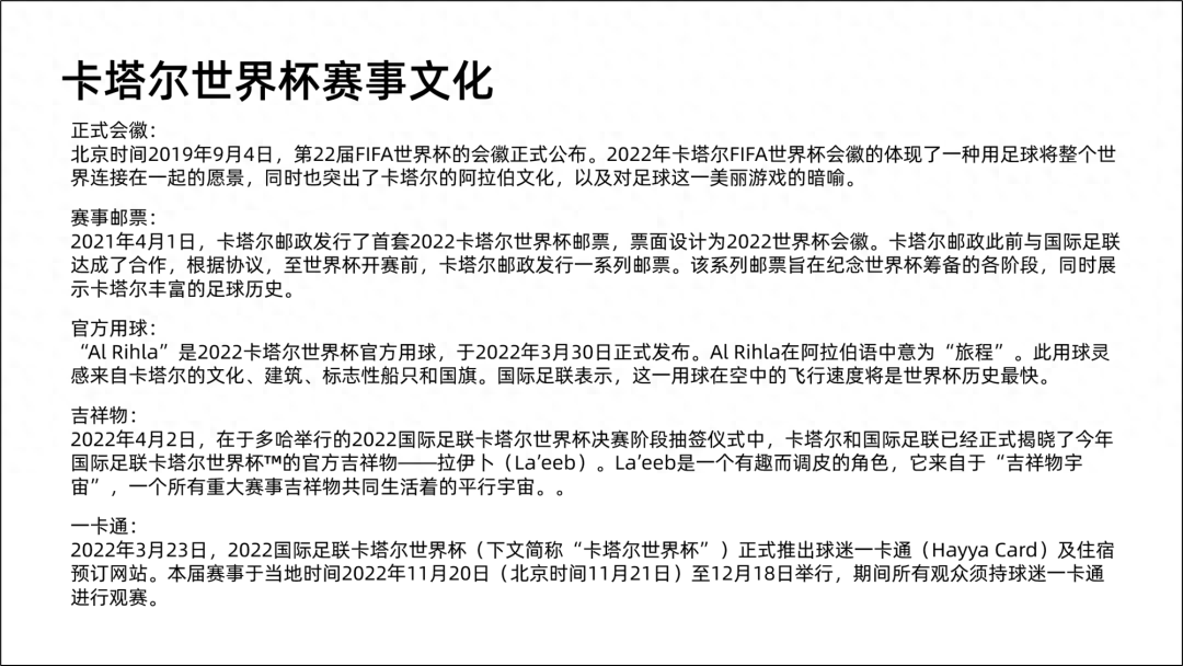 如何ps圖片上的文字修改_修改圖片上的文字用ps_圖片上的文字如何用ps修改