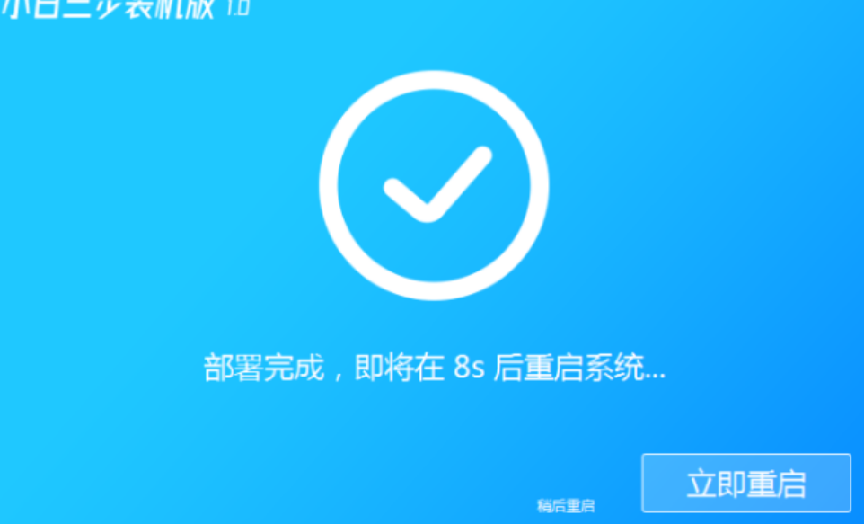 怎么做電腦系統(tǒng)_電腦做系統(tǒng)怎么做_做電腦系統(tǒng)怎么做
