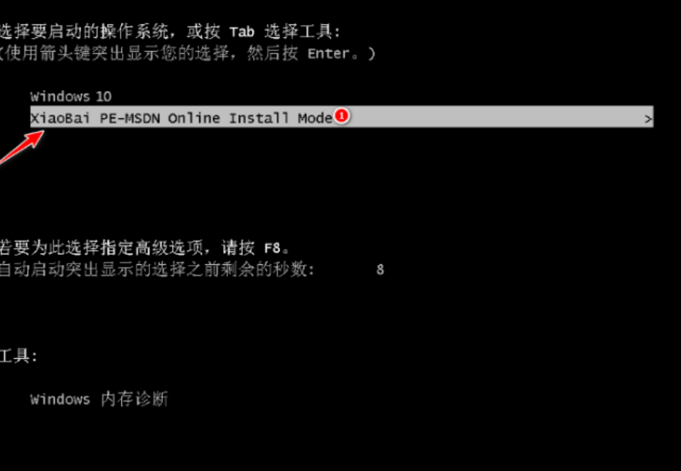 做電腦系統(tǒng)怎么做_怎么做電腦系統(tǒng)_電腦做系統(tǒng)怎么做