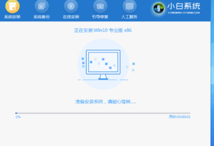 怎么做電腦系統(tǒng)_做電腦系統(tǒng)怎么做_電腦做系統(tǒng)怎么做