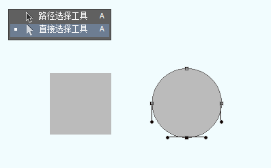 玩轉Photoshop的26個英文字母快捷鍵秒變PS達人