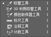 ps復制圖層快捷鍵ctrl加什么_怎么用快捷鍵復制圖層_復制圖層快捷鍵ctrl加什么
