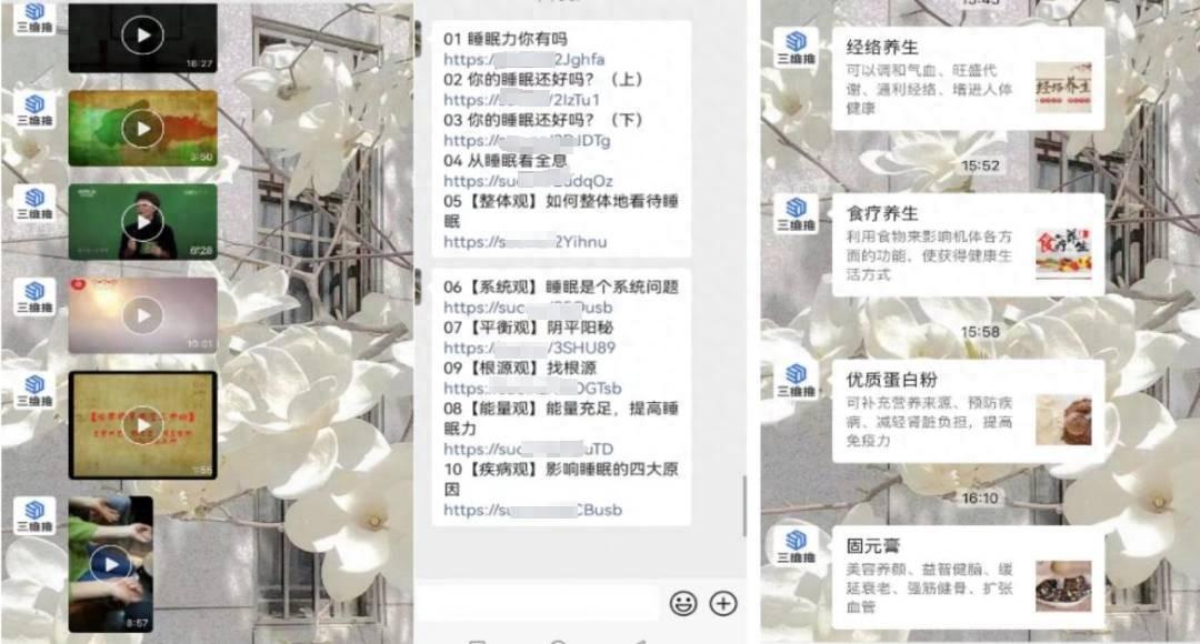 微信卡片怎么制作？用這個工具一鍵在線生成