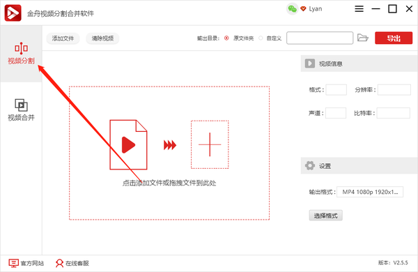 長視頻如何剪輯成短視頻_視頻剪短_視頻剪輯時間長短