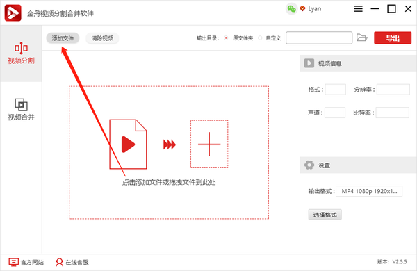 視頻剪短_視頻剪輯時間長短_長視頻如何剪輯成短視頻