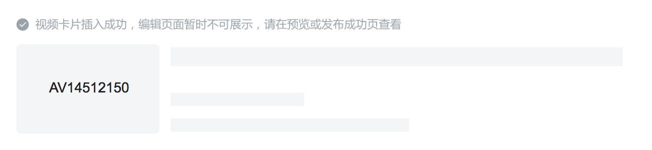 視頻剪輯官方下載_黃色視頻剪輯_hj剪輯視頻