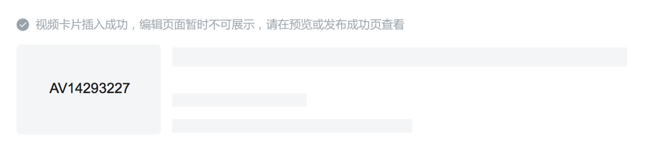 hj剪輯視頻_黃色視頻剪輯_視頻剪輯官方下載