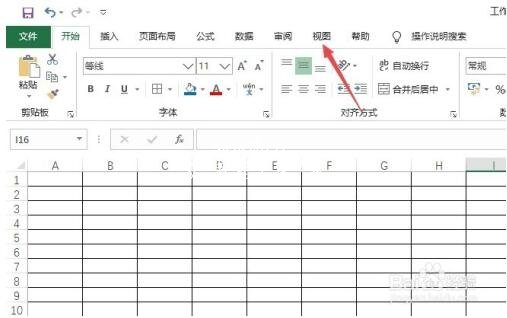 excel分頁怎么調(diào)整為一頁_分頁excel_分頁怎么調(diào)整