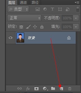 填充背景色ps快捷鍵_填充背景色是什么快捷鍵_ps如何填充背景色