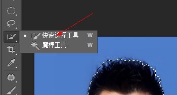 填充背景色是什么快捷鍵_ps如何填充背景色_填充背景色ps快捷鍵