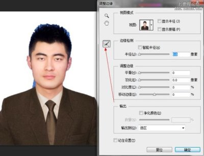 填充背景色ps快捷鍵_填充背景色是什么快捷鍵_ps如何填充背景色