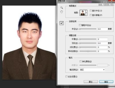 ps如何填充背景色_填充背景色ps快捷鍵_填充背景色是什么快捷鍵