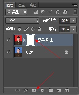 填充背景色ps快捷鍵_填充背景色是什么快捷鍵_ps如何填充背景色