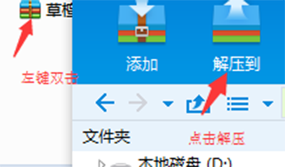 字體安裝PS_字體安裝ppt找不到_ps字體怎么安裝