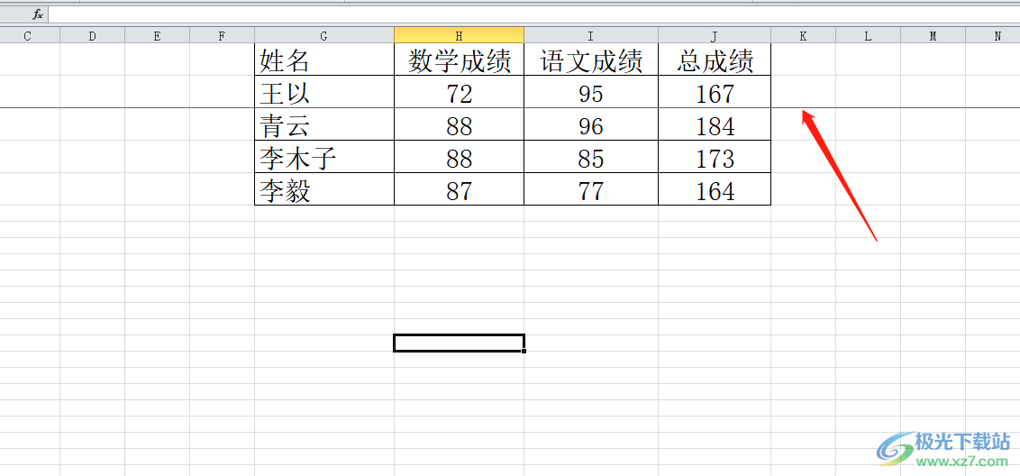 表格凍結(jié)列怎么凍結(jié)_wps怎么凍結(jié)表格的某一行和某一列_wps表格凍結(jié)列怎么設(shè)置