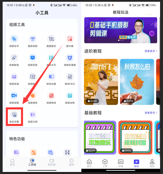 視頻剪輯添加轉(zhuǎn)場_pr剪輯視頻怎么添加轉(zhuǎn)場_pr剪輯怎么加轉(zhuǎn)場