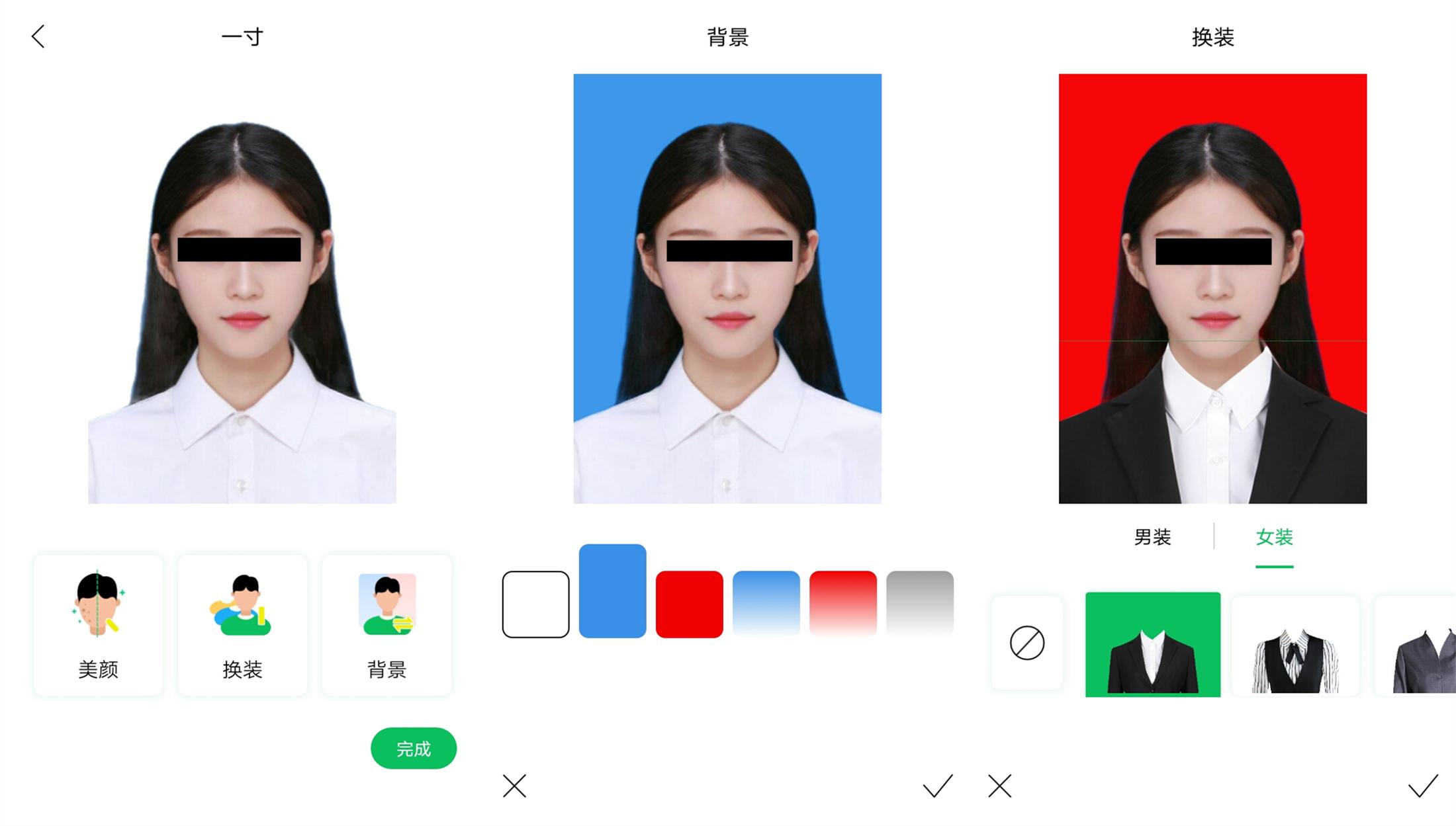 ppt替換背景顏色_怎么替換ppt全部背景_怎么替換ppt所有背景模板
