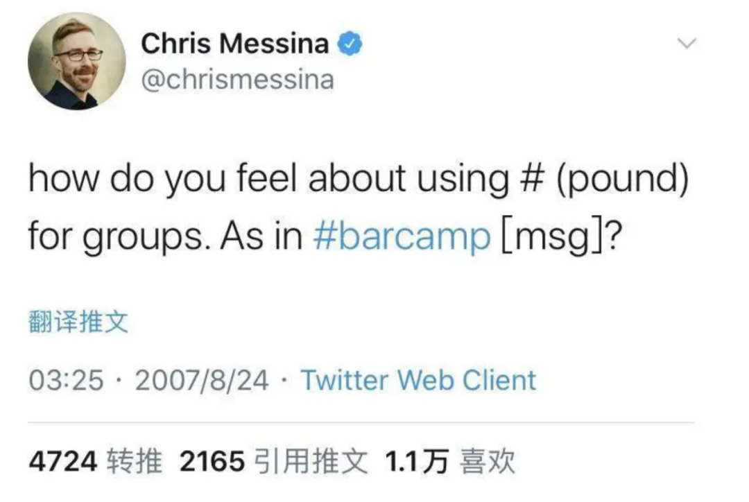 微信朋友圈推廣_微信朋友圈的推廣怎么做的_微信朋友圈推廣是什么意思