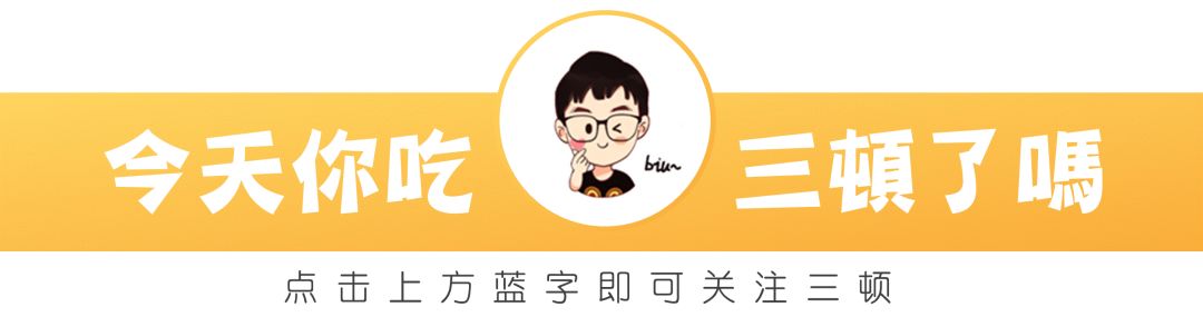 刷屏朋友圈的海報、營銷長圖，用該怎
