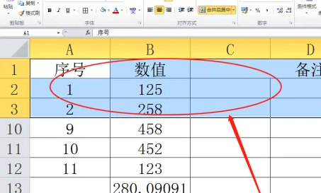 excel怎么凍結(jié)第二行_excel表格怎么凍結(jié)行_凍結(jié)行和列
