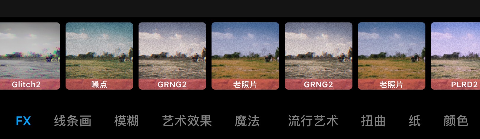修圖軟件好看嗎_修圖軟件哪個好_修圖軟件好用的修圖軟件