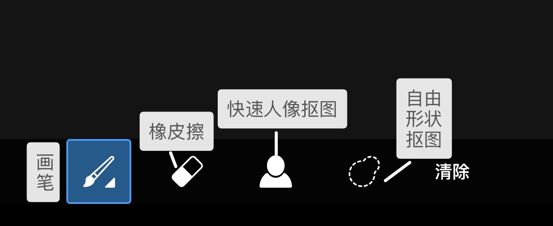 修圖軟件好用的修圖軟件_修圖軟件哪個好_修圖軟件好看嗎