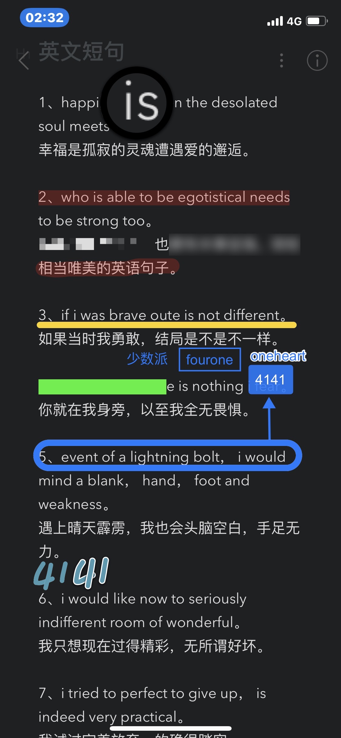 修圖軟件好用的修圖軟件_修圖軟件哪個好_修圖軟件好看嗎