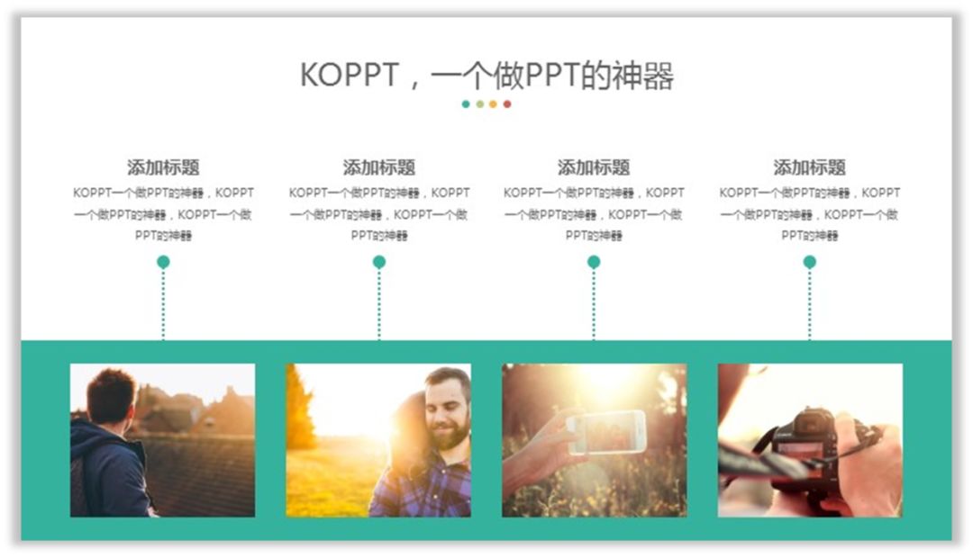 變成圖片型pdf字體變了_圖片怎么變成ppt_變成圖片怎么修改文字內(nèi)容