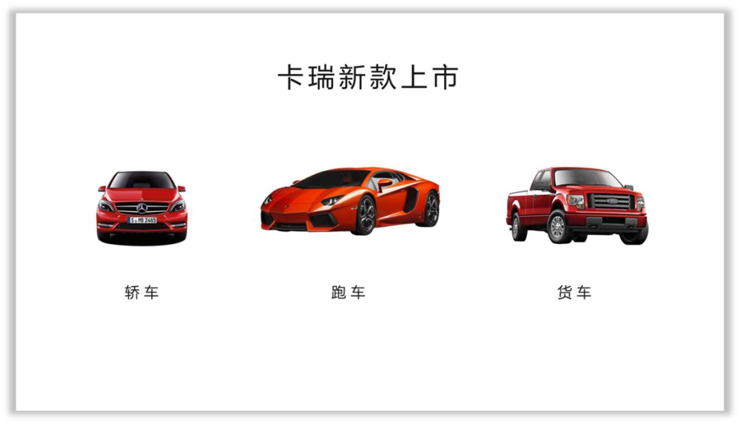 變成圖片怎么修改文字內(nèi)容_變成圖片型pdf字體變了_圖片怎么變成ppt