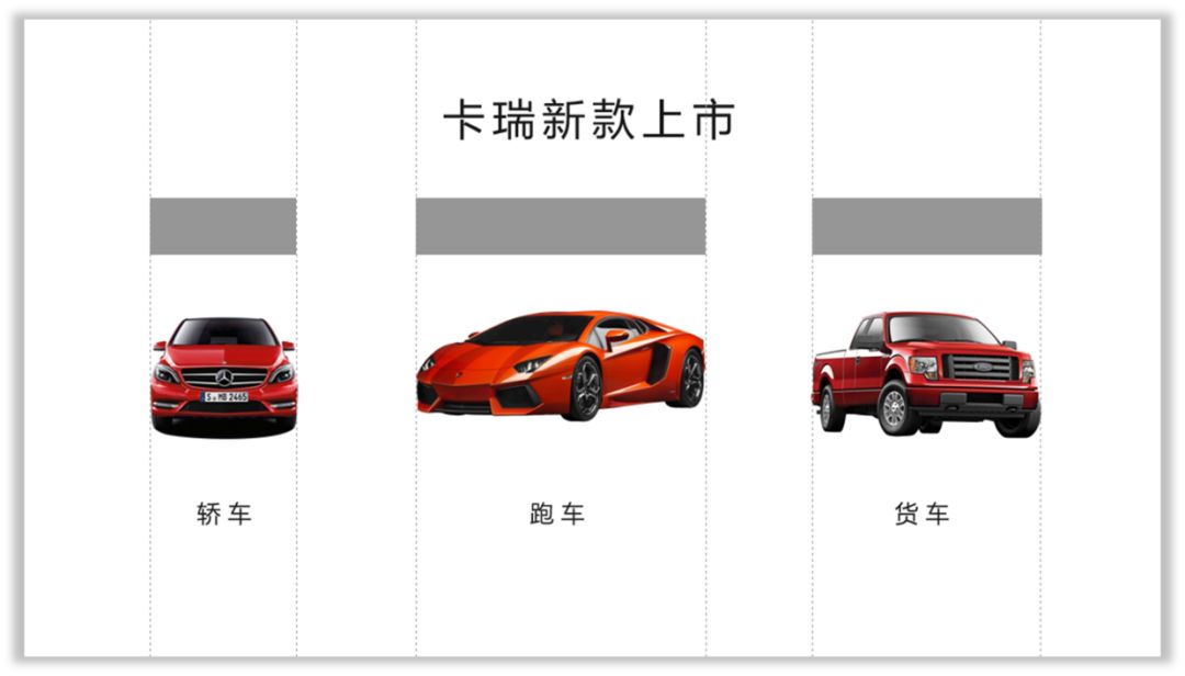 變成圖片怎么修改文字內(nèi)容_變成圖片型pdf字體變了_圖片怎么變成ppt