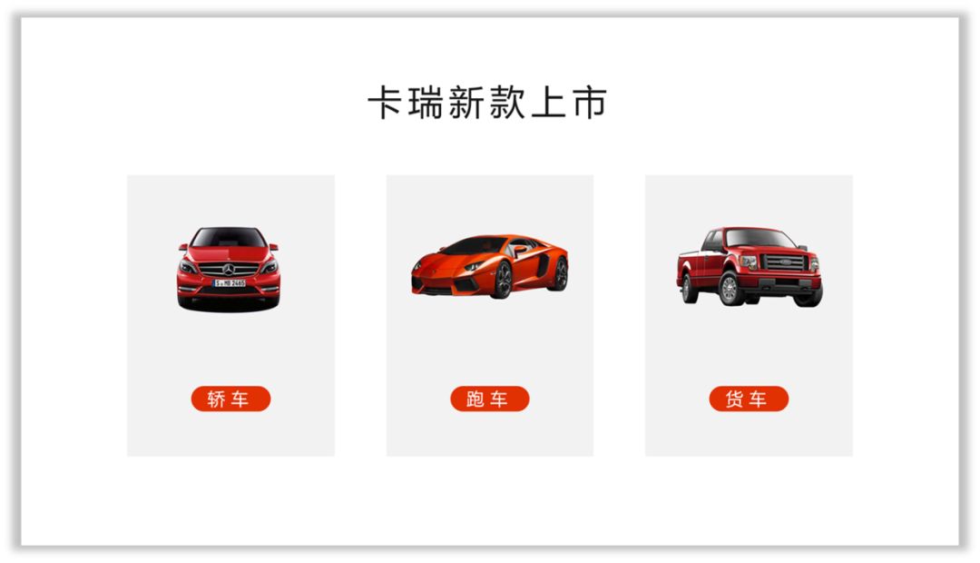 變成圖片型pdf字體變了_圖片怎么變成ppt_變成圖片怎么修改文字內(nèi)容