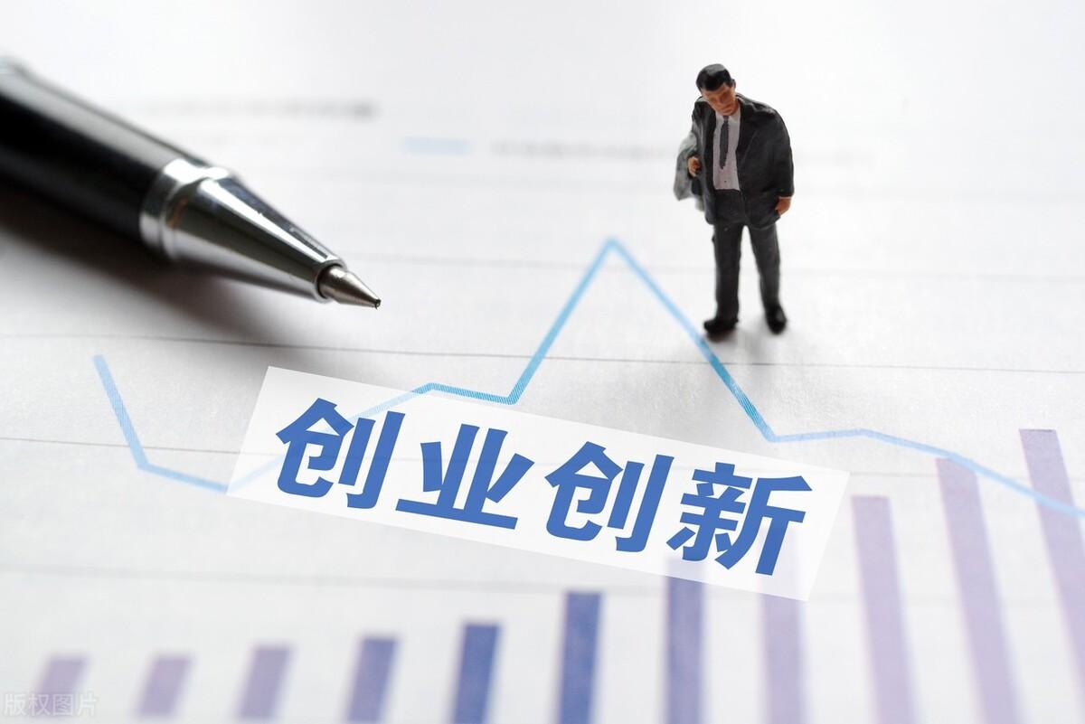 抖音里拼多多開店_準備搞抖音小店運營和拼多多店鋪了_抖音小店拼多多