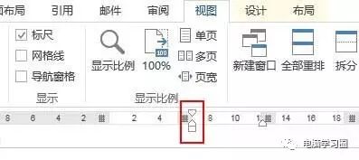 word表格打不進去字怎么回事_word文檔表格打字顯示不全_word表格打不進去字怎么回事