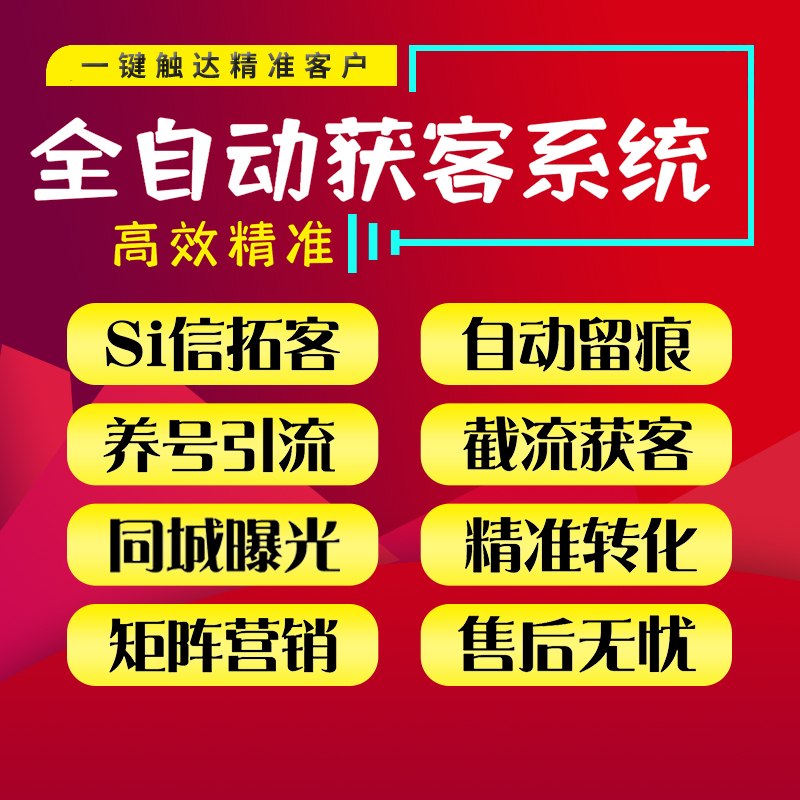 臨沂抖音代運營多少錢